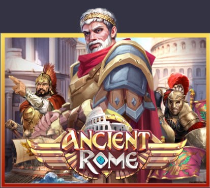 Superslot Ancient Rome2