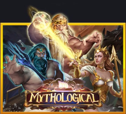 Superslot Mythological