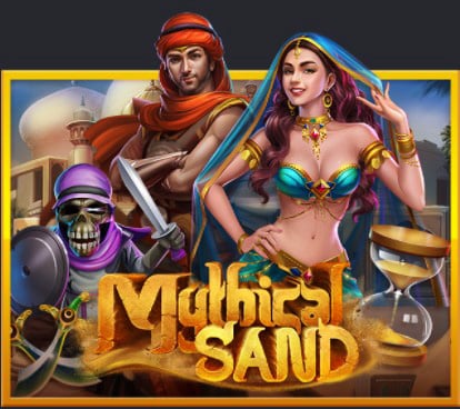 Superslot Mythical Sand