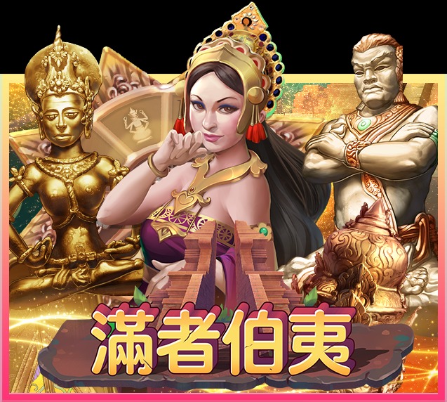 ดาวน์โหลด (24)