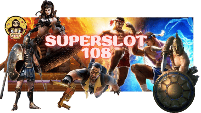 Superslot108-สมัครเล่น