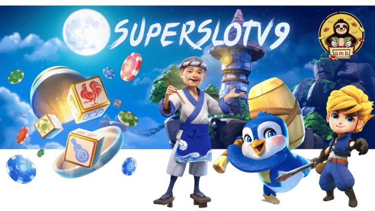Superslotv9-สมัครสมาชิก