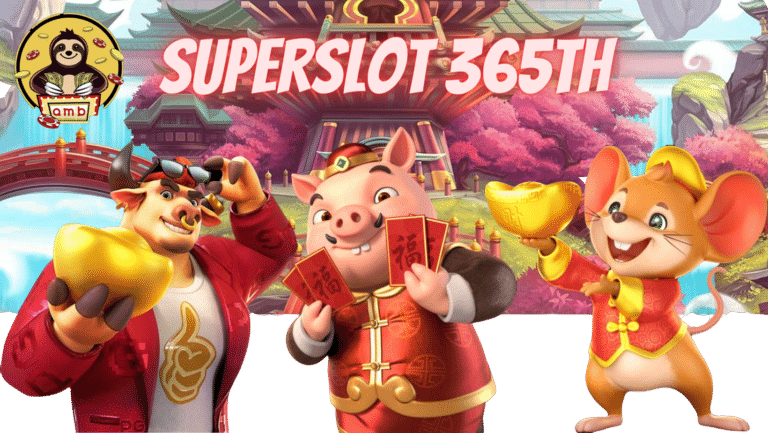 superslot-365th-สมัครสมาชิก