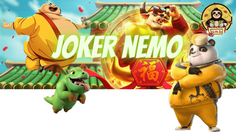 joker-nemo-สมัครสมาชิก