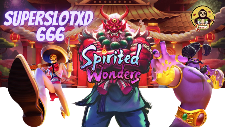 Superslotxd-666-สมัครสมาชิก