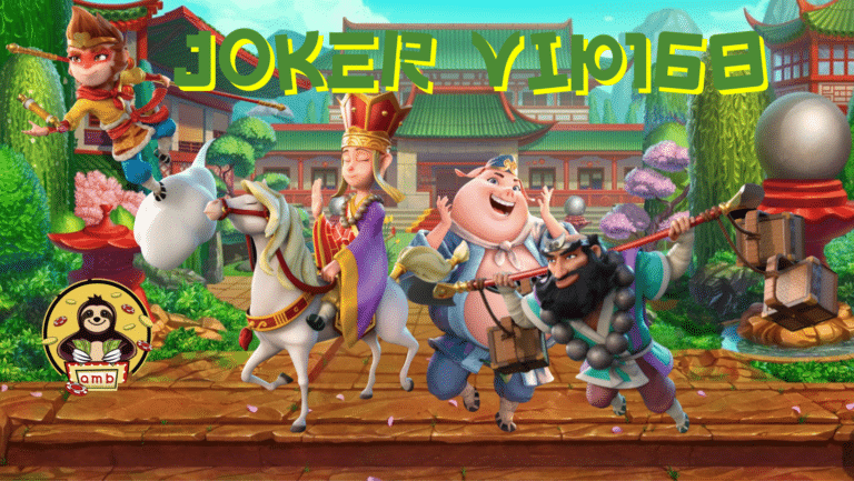 joker-vip168-สมัครสมาชิก