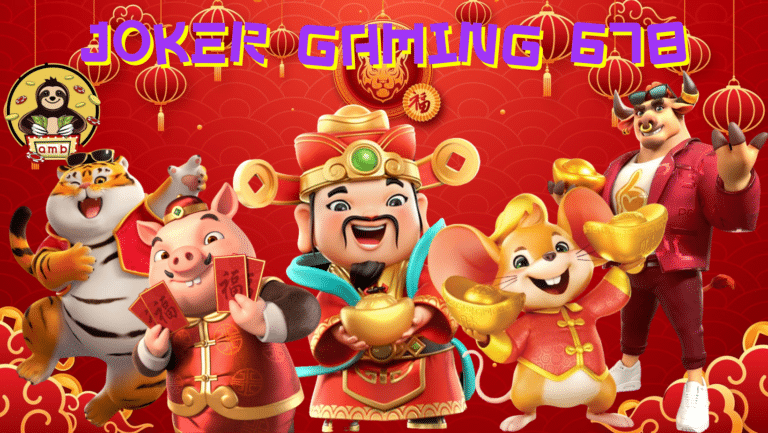 Joker-gaming-678-สมัครสมาชิก