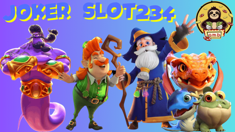 Joker-slot234-สมัครสมาชิก