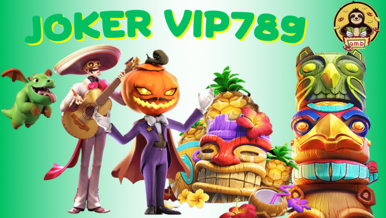 joker-vip789-สมัครสมาชิก